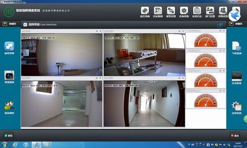 <b>音視頻模塊</b>