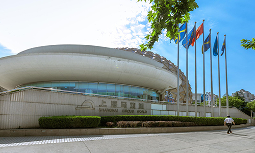 <strong>上海馬戲城項(xiàng)目</strong>